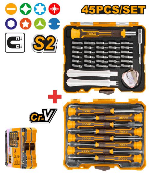 [HKSDB0458] INGCO SET TOURNEVIS DE PRECISION  45PCS  INGCO AU MAROC [HKSDB0458]
