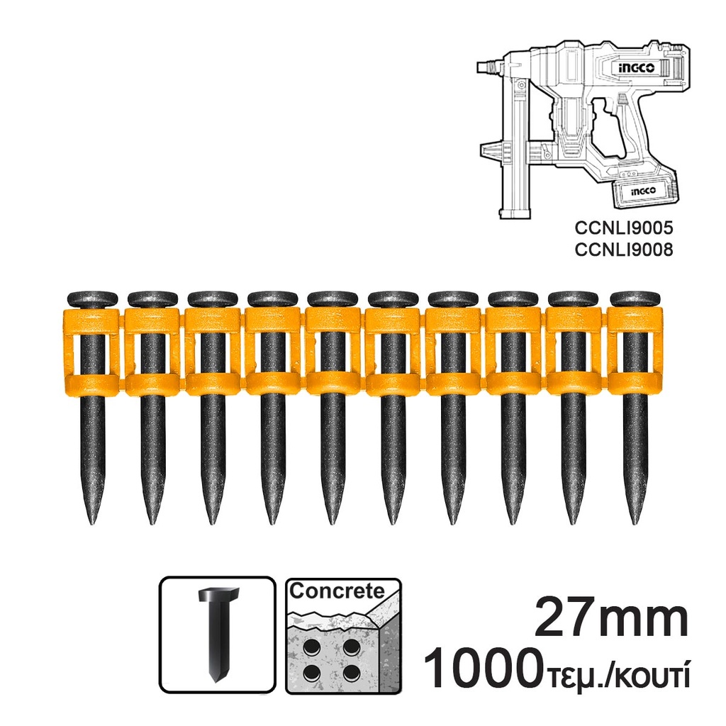 INGCO 1000 CLOUS À TIR CONTINU 27X2,9MM AU MAROC [ANA02271]