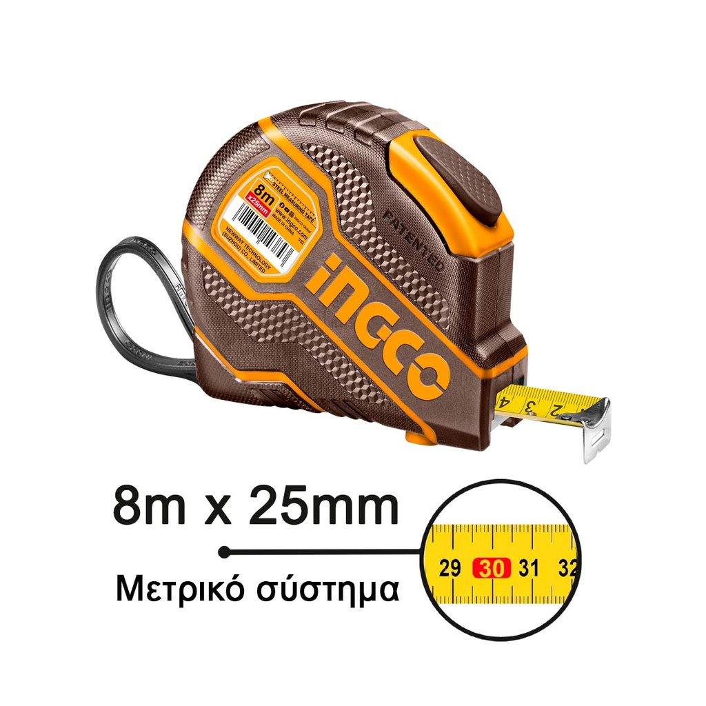[HSMT08081E] INGCO RUBAN A MESURER EN ACIER 8M X 25MM AU MAROC [HSMT08081E]