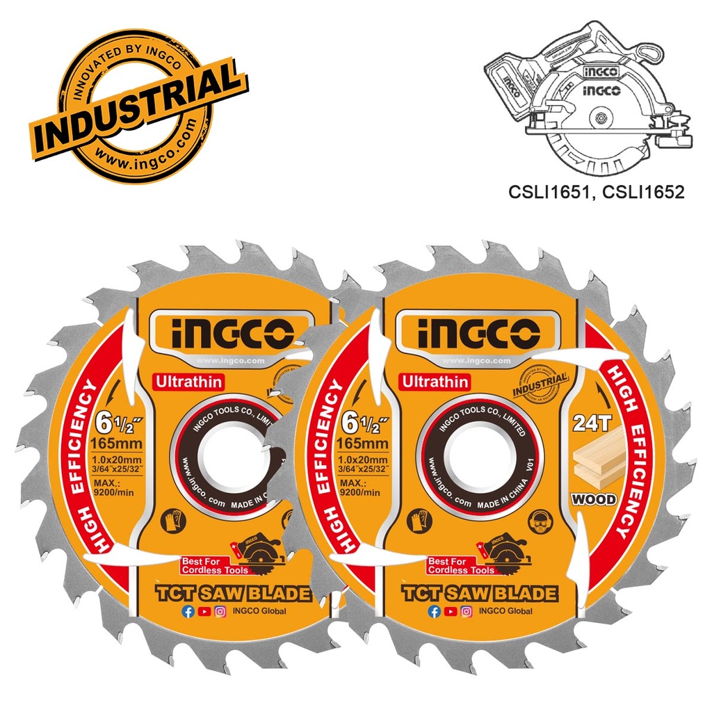 [TSB1653] INGCO JEU DE 2 LAMES DE SCIE TCT ULTRA-MINCES 165MM AU MAROC [TSB1653]