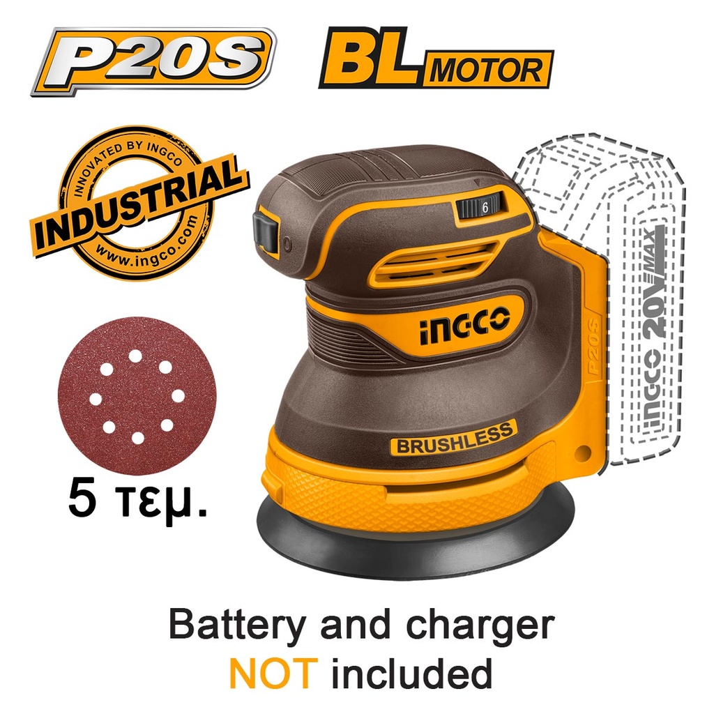 [CROSLI2002] INGCO PONCEUSE ORBITALE ALEATOIRE 125MM - 20V - SANS BATTERIE NI CHARGEUR AU MAROC [CROSLI2002]