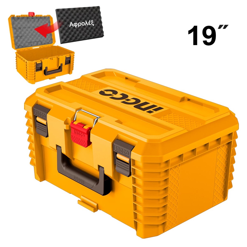 INGCO BOITE A OUTILS EMPILABLE 19 POUCES AU MAROC [PBXS103]