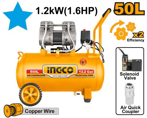 [ACS112501] INGCO COMPRESSEUR SILENCIEUX 50L 1200W（1.6HP） AU MAROC [ACS112501]