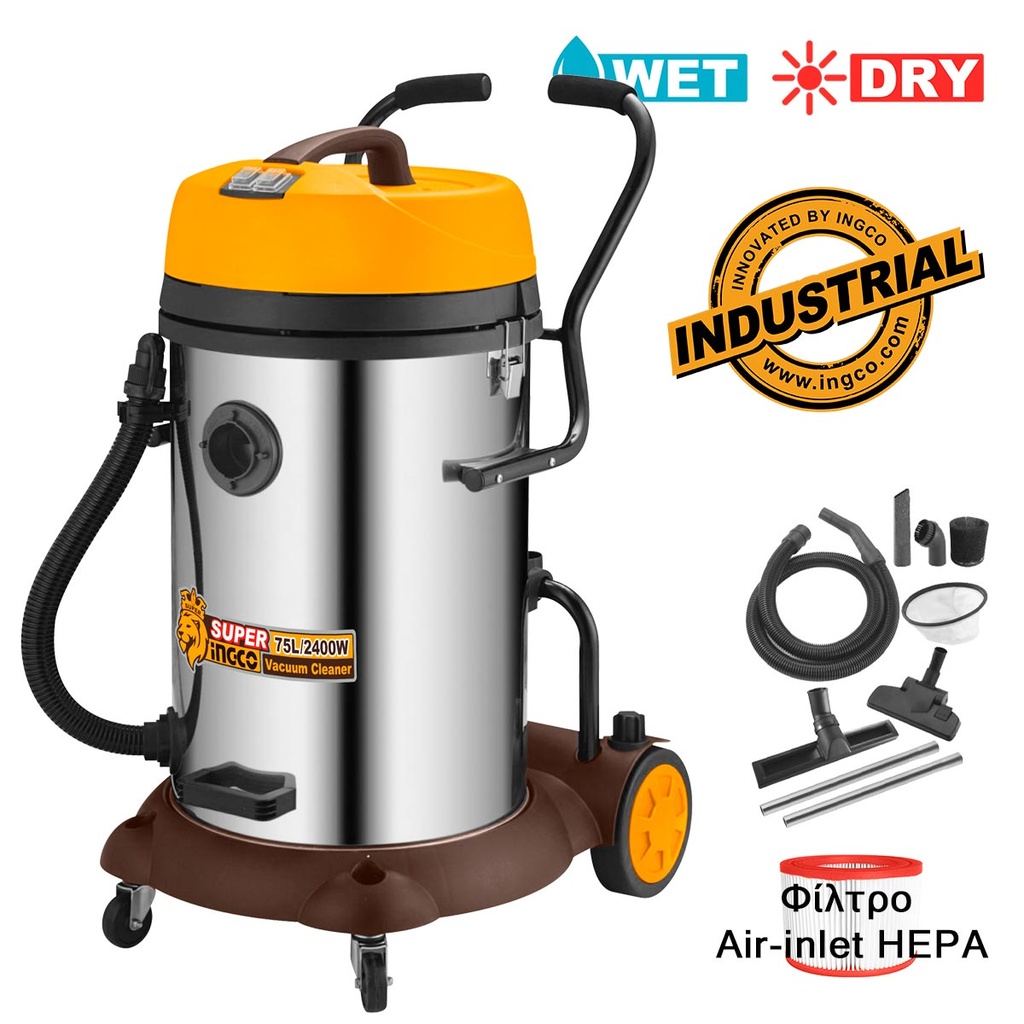 [VC24751] INGCO ASPIRATEUR 2X1200W 75L AU MAROC [VC24751]