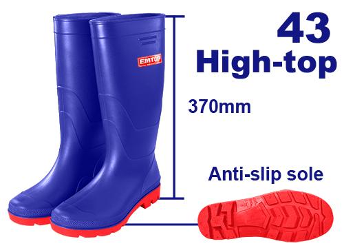 [ERBTL043] Bottes pvc - taille 43 EMTOP | ERBTL043