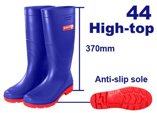 [ERBTL044] Bottes pvc - taille 44 EMTOP | ERBTL044