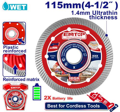 [EDDC051151] Disque diamant ultra-mince 115mm EMTOP | EDDC051151