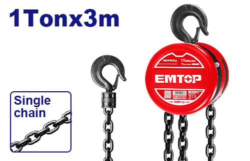 EMTOP PALAN À CHAÎNE 1T X 3M [ ECBK110 ]