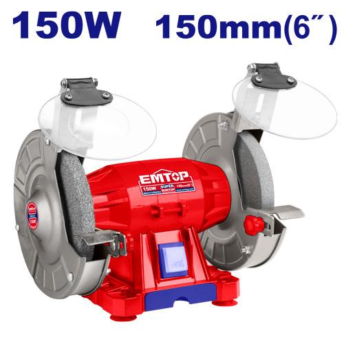 EMTOP TOURET À MEULER - 150W 150MM [ EBGR61501 ]