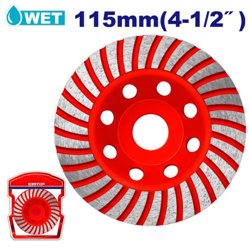 Meule assiette diamantée 115mm EMTOP | EDGH011151