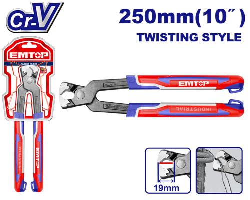 Tenaille 250mm EMTOP | EPLRR1021