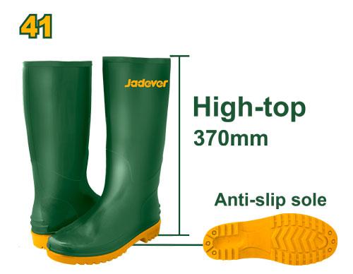 BOTTES DE PLUIE 41 JDRB1L41