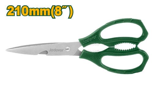 [JDSX1602] CISEAUX DE CUISINE JADEVER JDSX1602