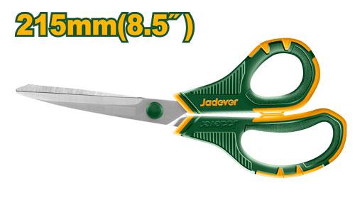 [JDSX1601] CISEAUX JADEVER JDSX1601