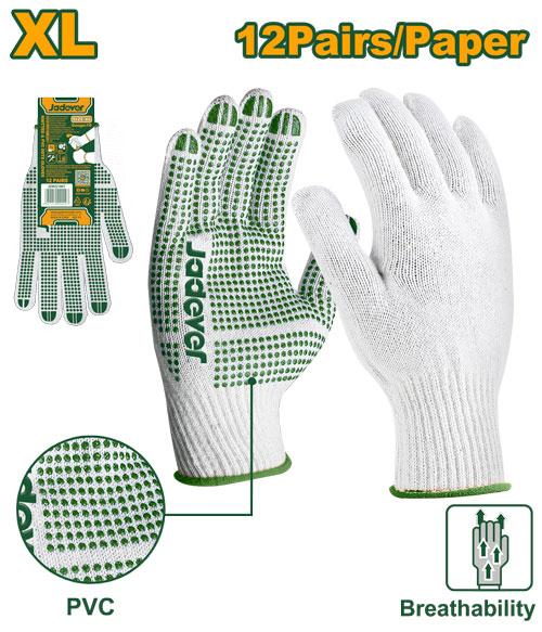 [JDKG1801] JADEVER GANTS TRICOTÉS ET POINTS PVC AU MAROC [JDKG1801]