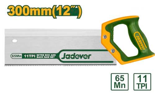 [JDHW1112] JADEVER SCIE A DOS 300MM AU MAROC [JDHW1112]