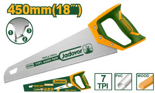 [JDHW8G18] JADEVER SCIE A MAIN 450MM AU MAROC [JDHW8G18]