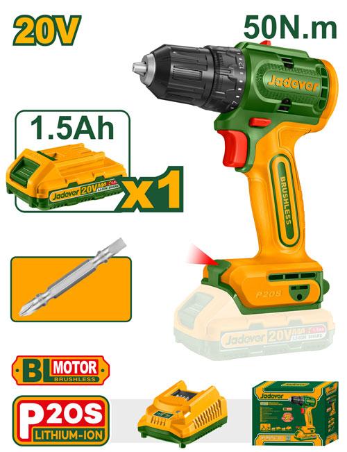 JADEVER VISSEUSE BRUSHLESS 20V 50NM 1 BATTERIE 1.5A AU MAROC [JDCDP5521]