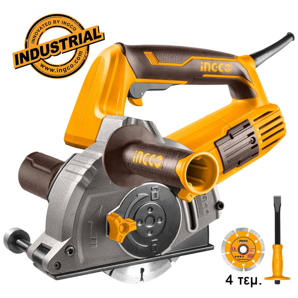 INGCO RAINUREUSE MURALE 1500W AU MAROC [WLC15008]