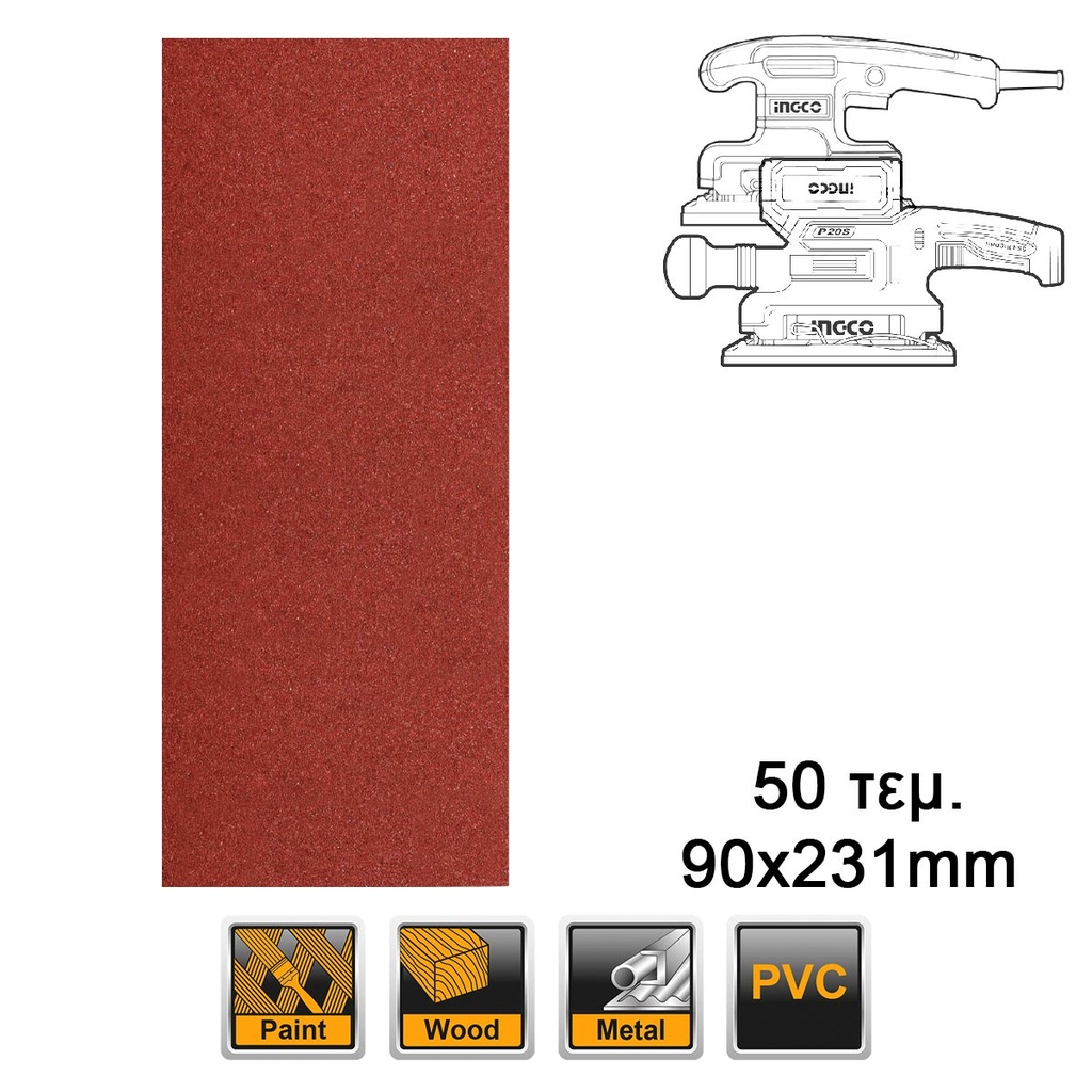 INGCO JEU FEUILLES ABRASIVES PONCAGE 50PCS 90*231MM NR AU MAROC [AKFS2401012]