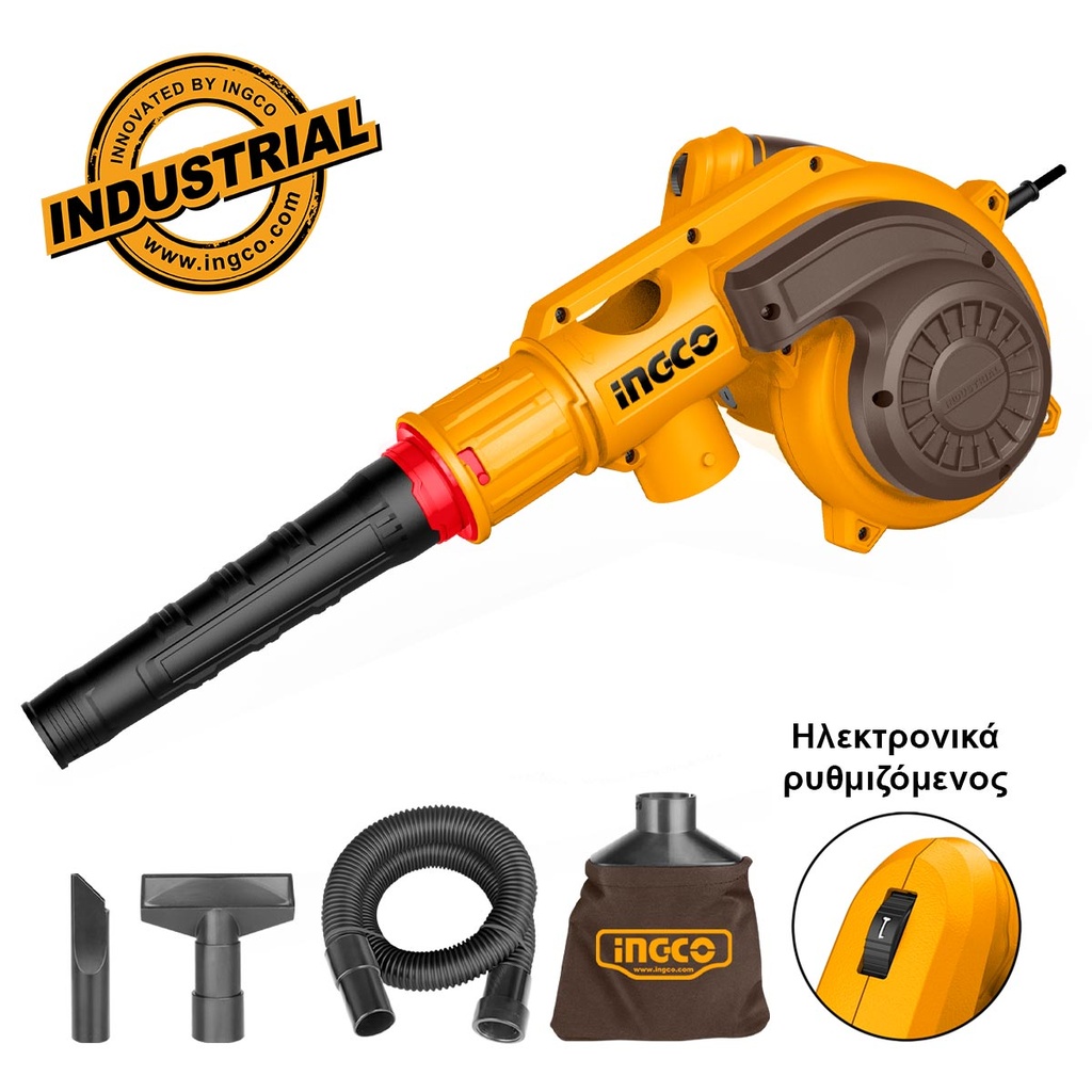 [AB8038] INGCO SOUFFLEUR ASPIRATEUR 800W + 4 ACCESSOIRES AU MAROC [AB8038]