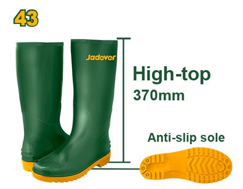 BOTTES DE PLUIE 43 JDRB1L43