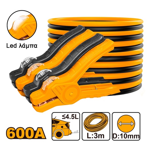 INGCO CABLE DE DEMARRAGE 600A AVEC TEMOIN LED AU MAROC [HBTCP6008L]